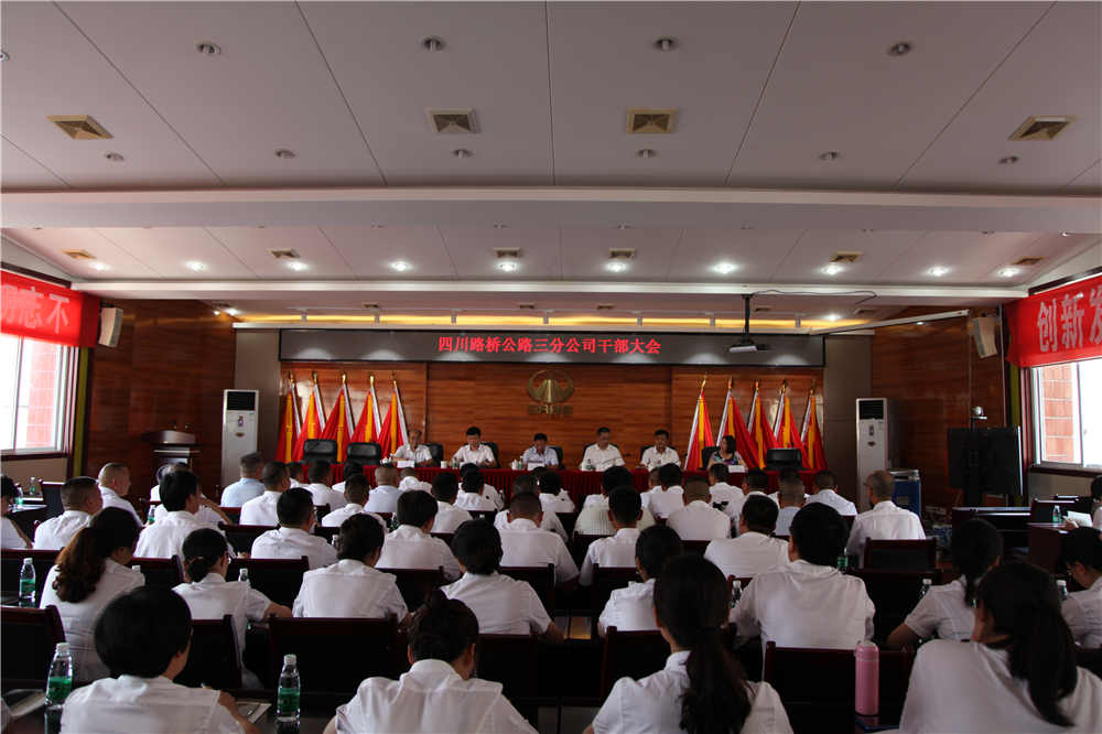 01.jpg 十大网投靠谱网站