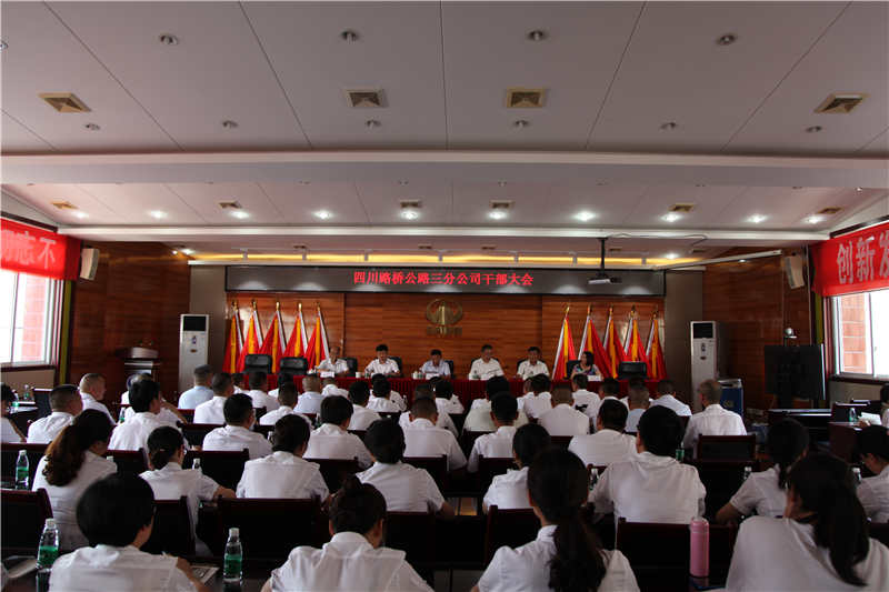 01_副本.jpg 十大网投靠谱网站