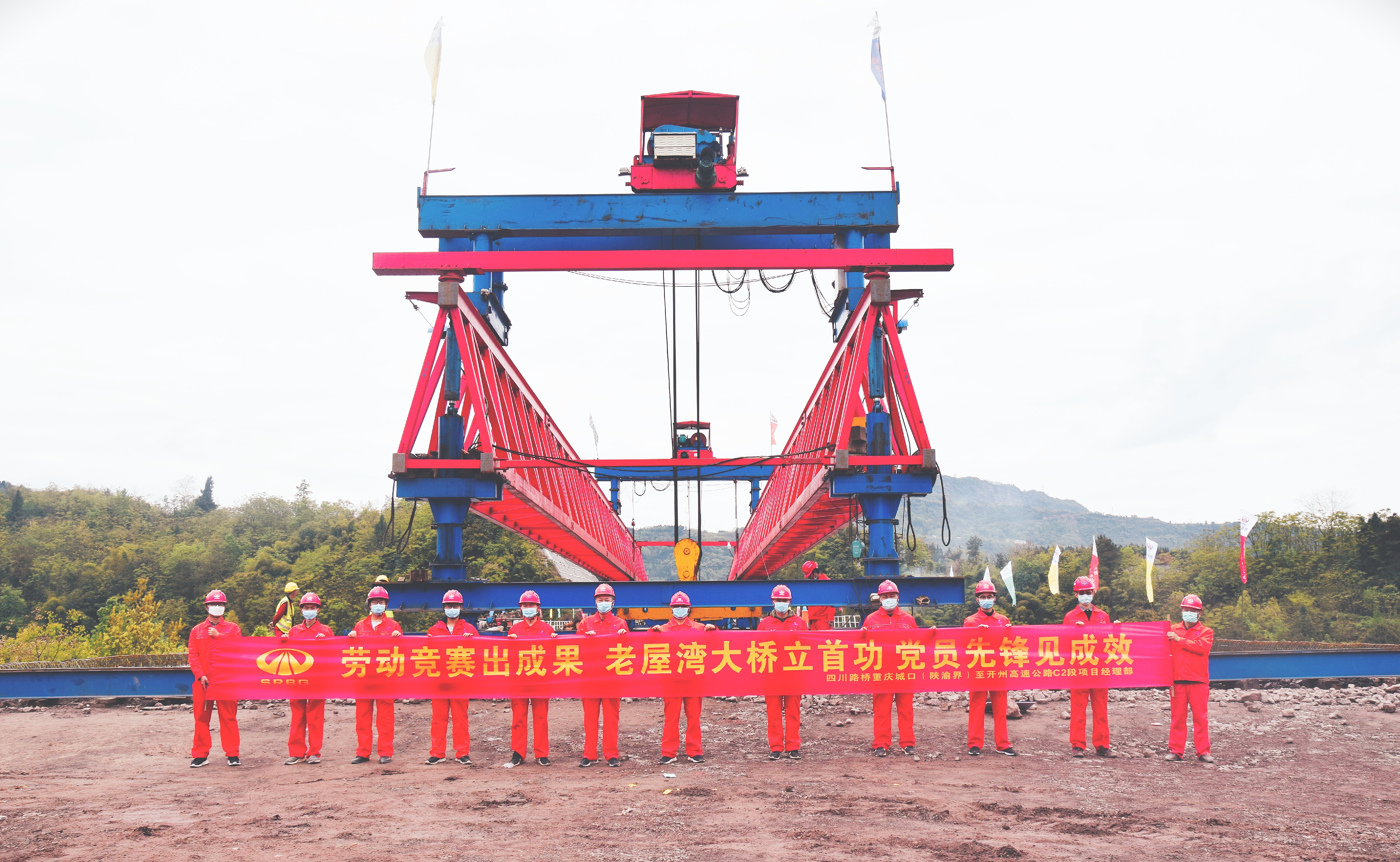 A111387F0428EC2E430907EFA4853EEA.jpg 十大网投靠谱网站