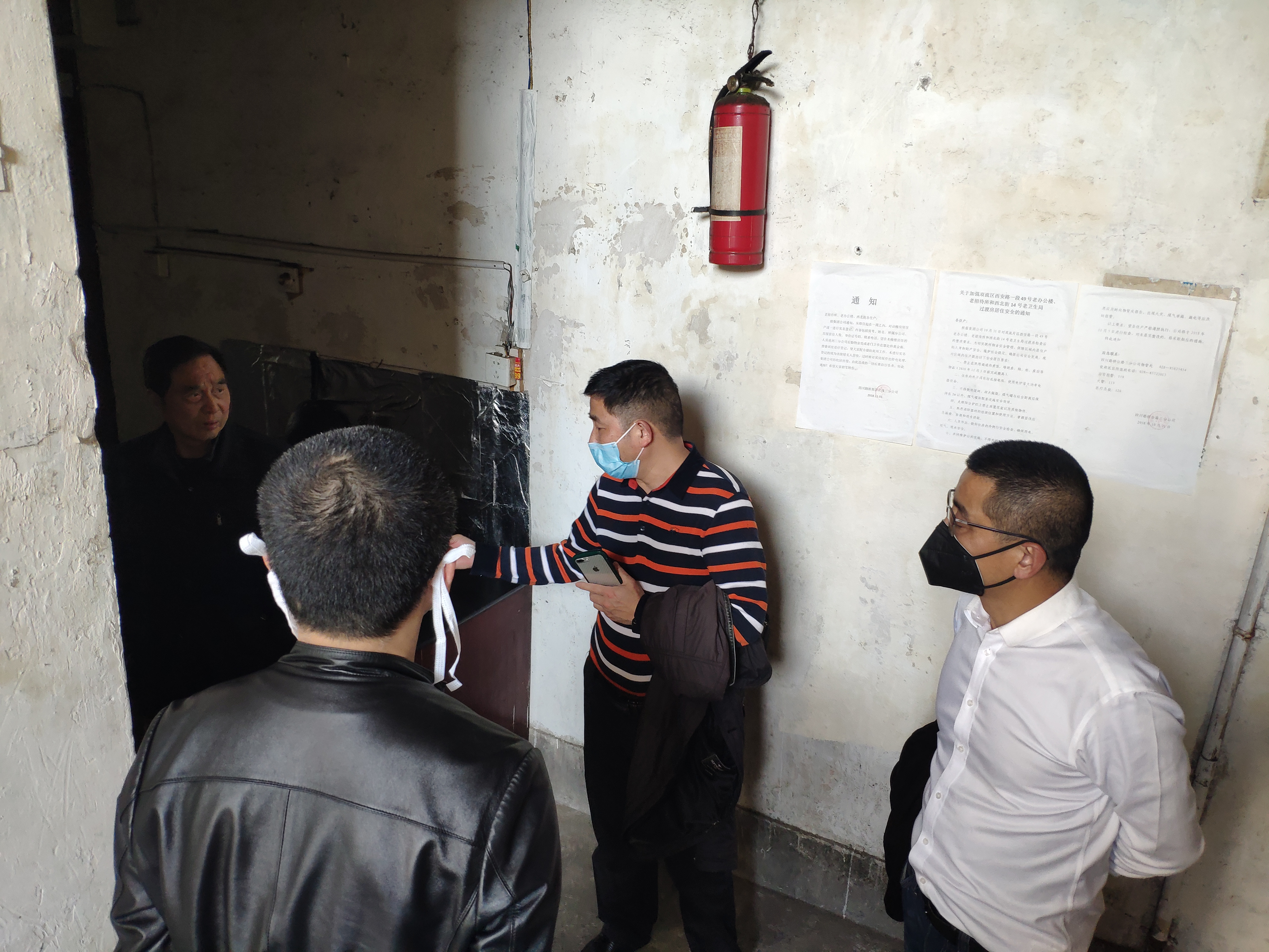 十大网投靠谱网站