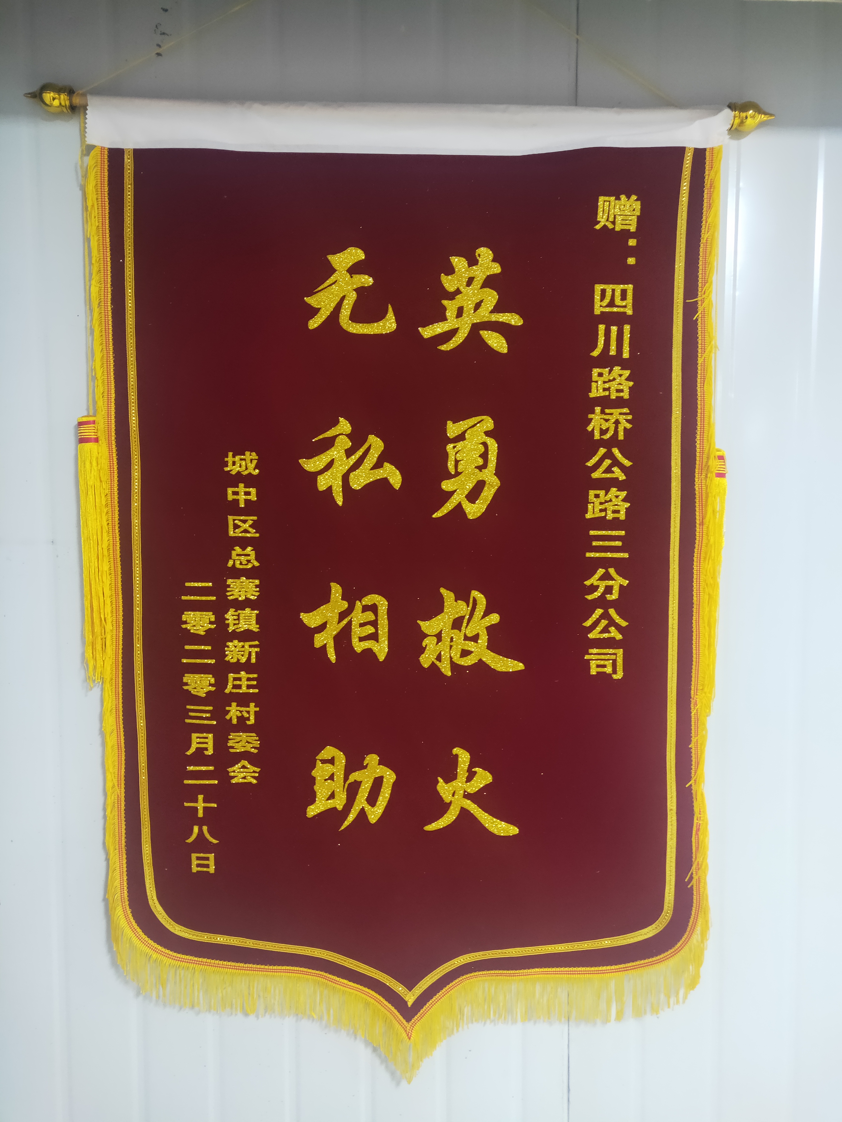 十大网投靠谱网站