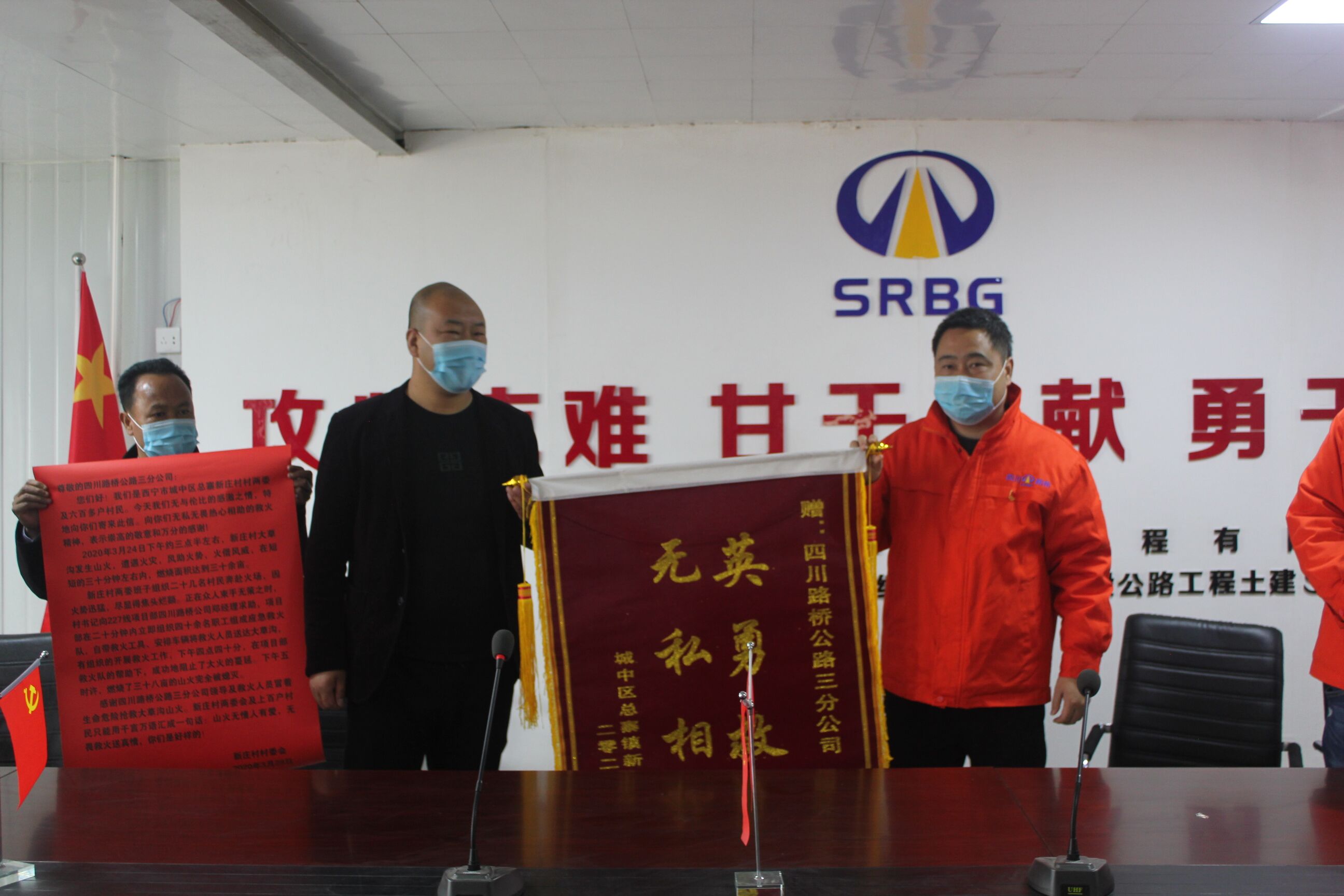 十大网投靠谱网站