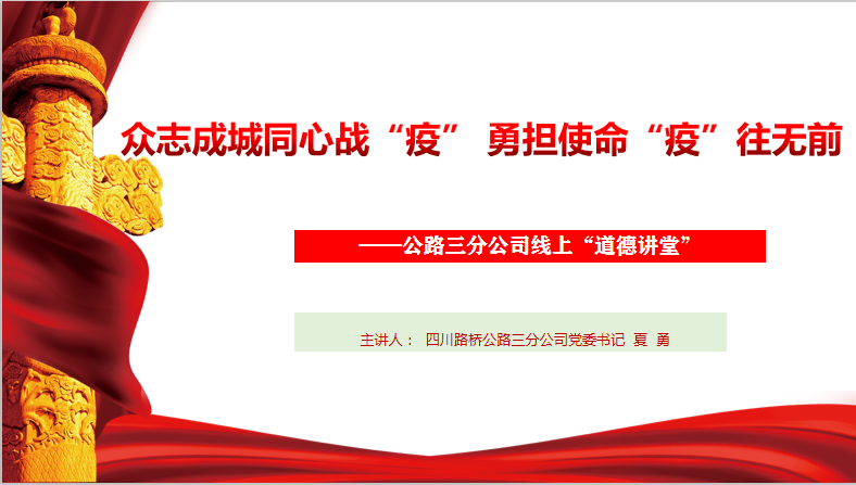 十大网投靠谱网站