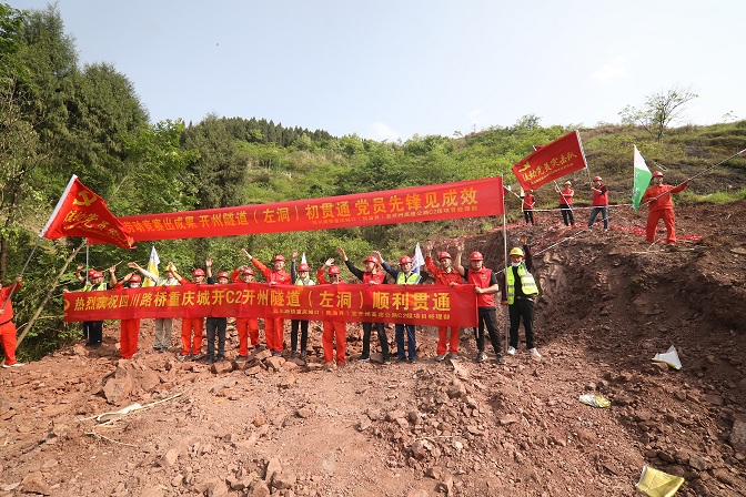 十大网投靠谱网站