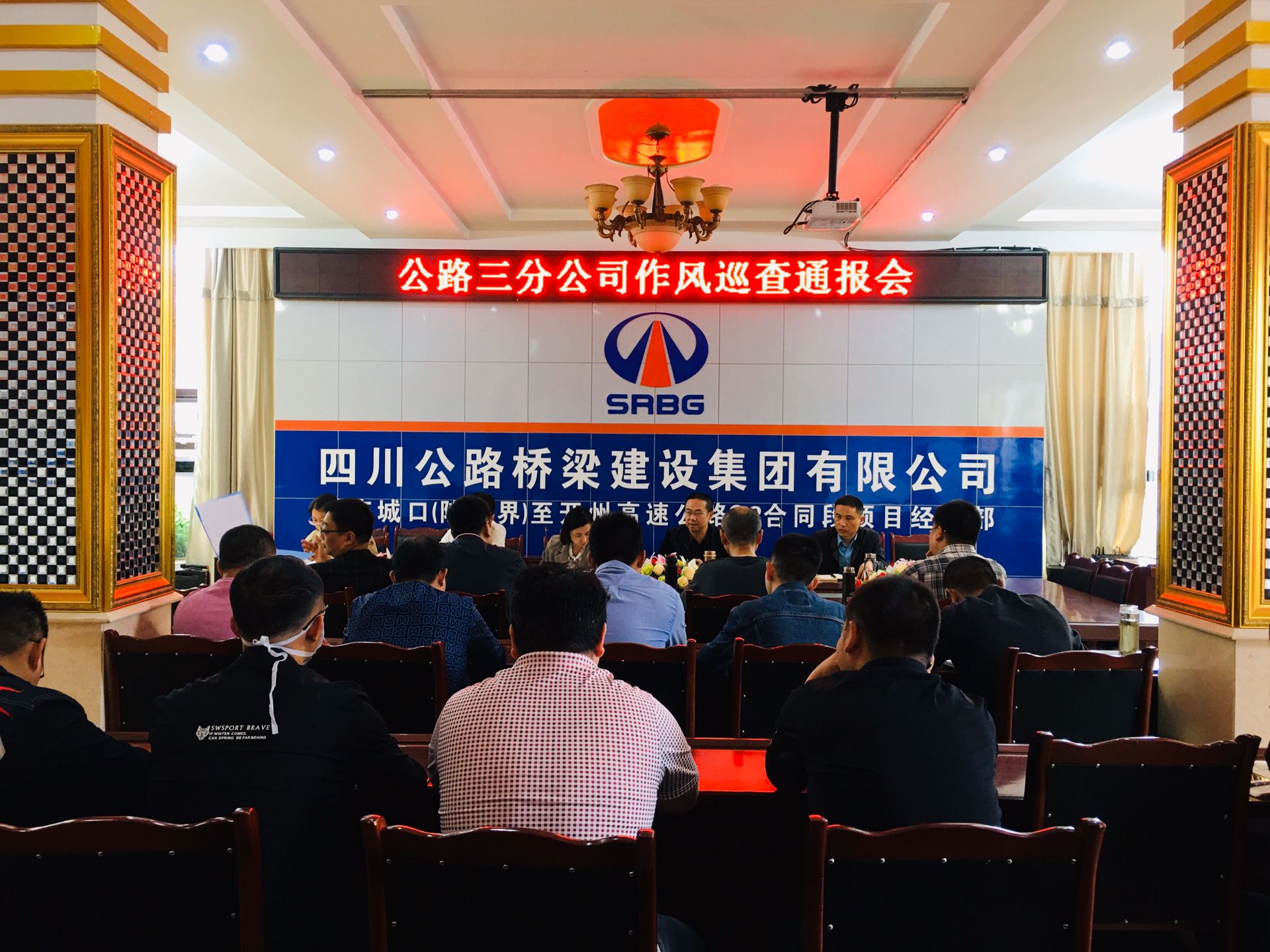 4 (1).png 十大网投靠谱网站