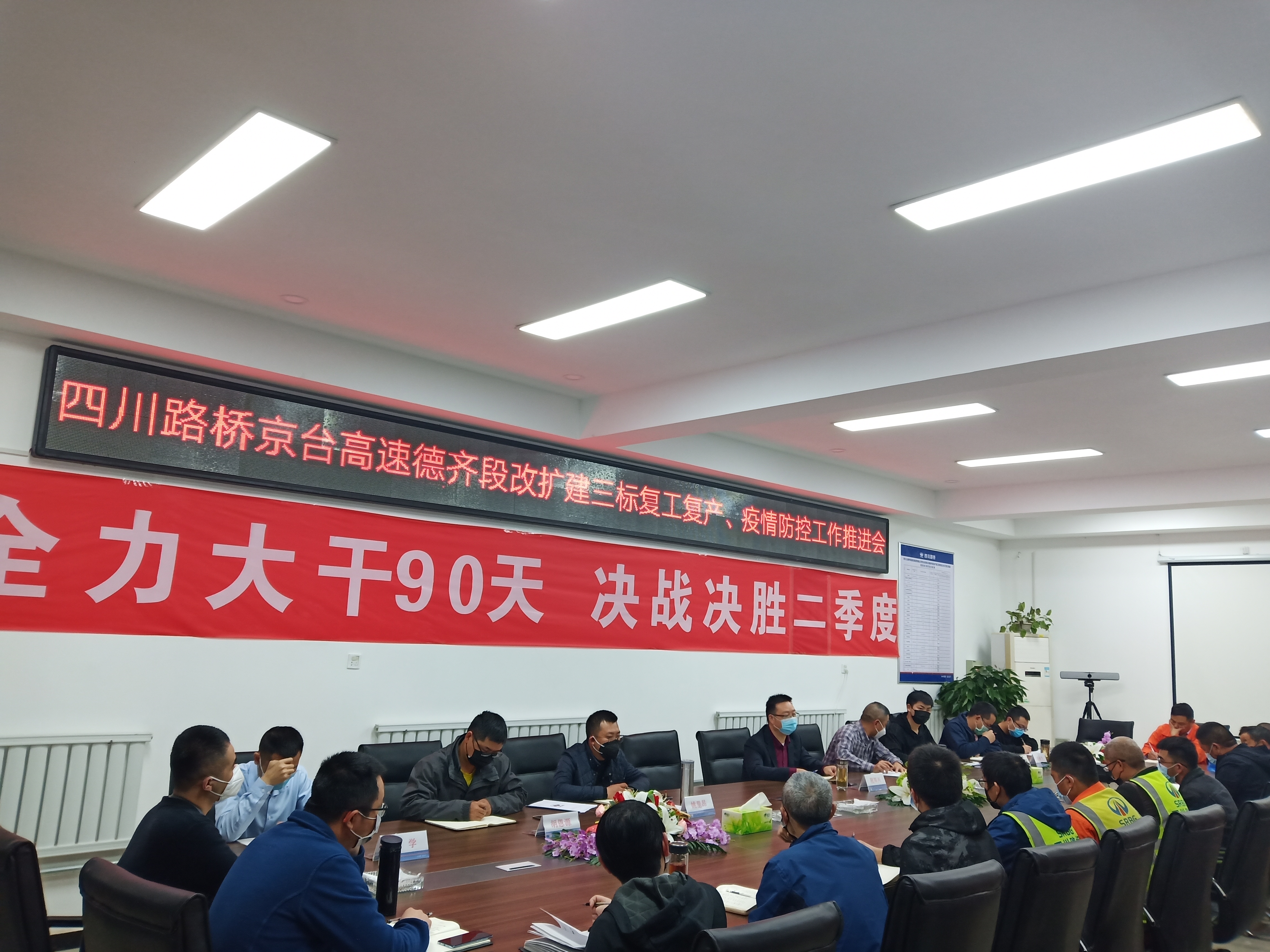 IMG_20200416_113118.jpg 十大网投靠谱网站