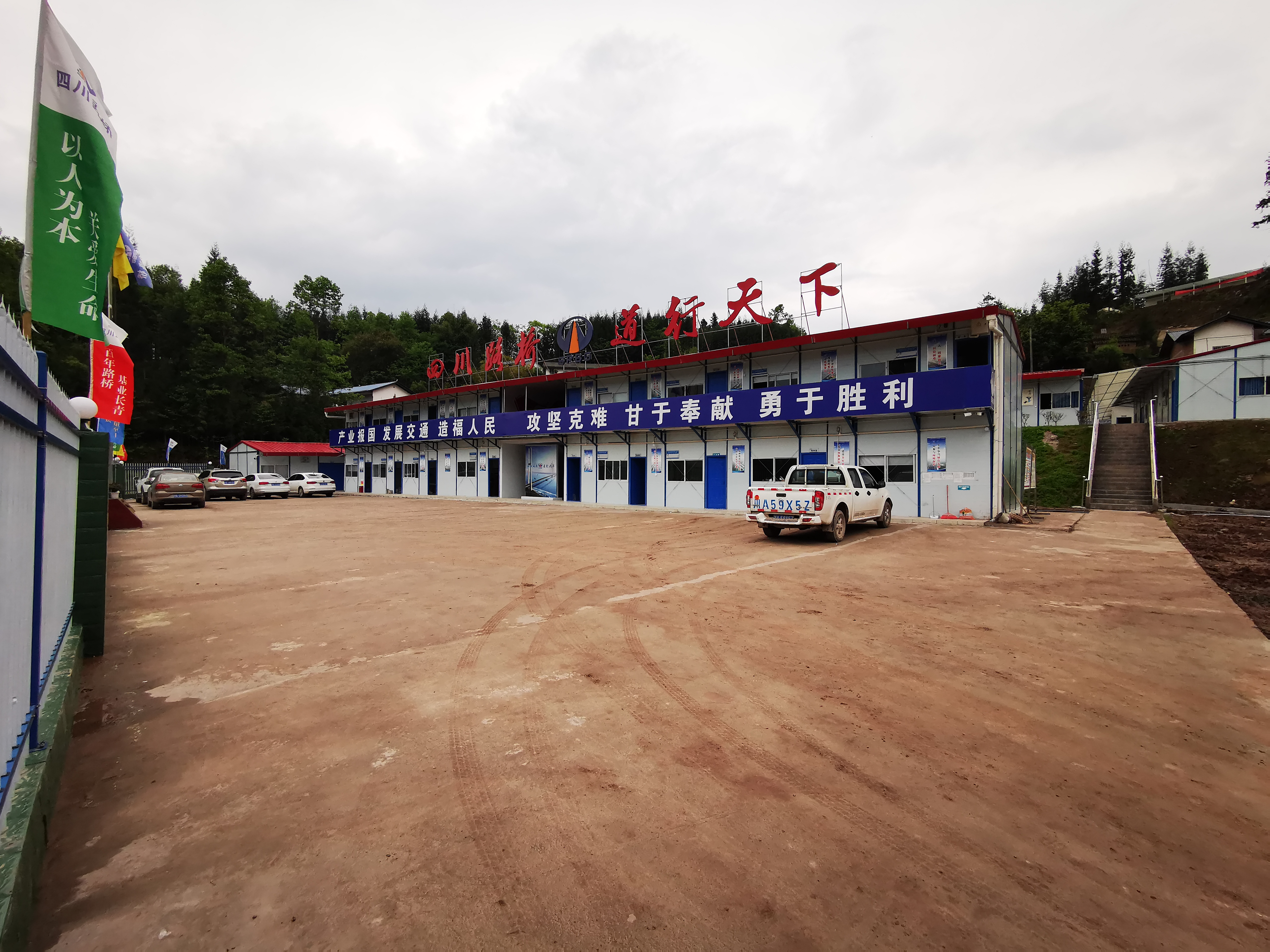 十大网投靠谱网站