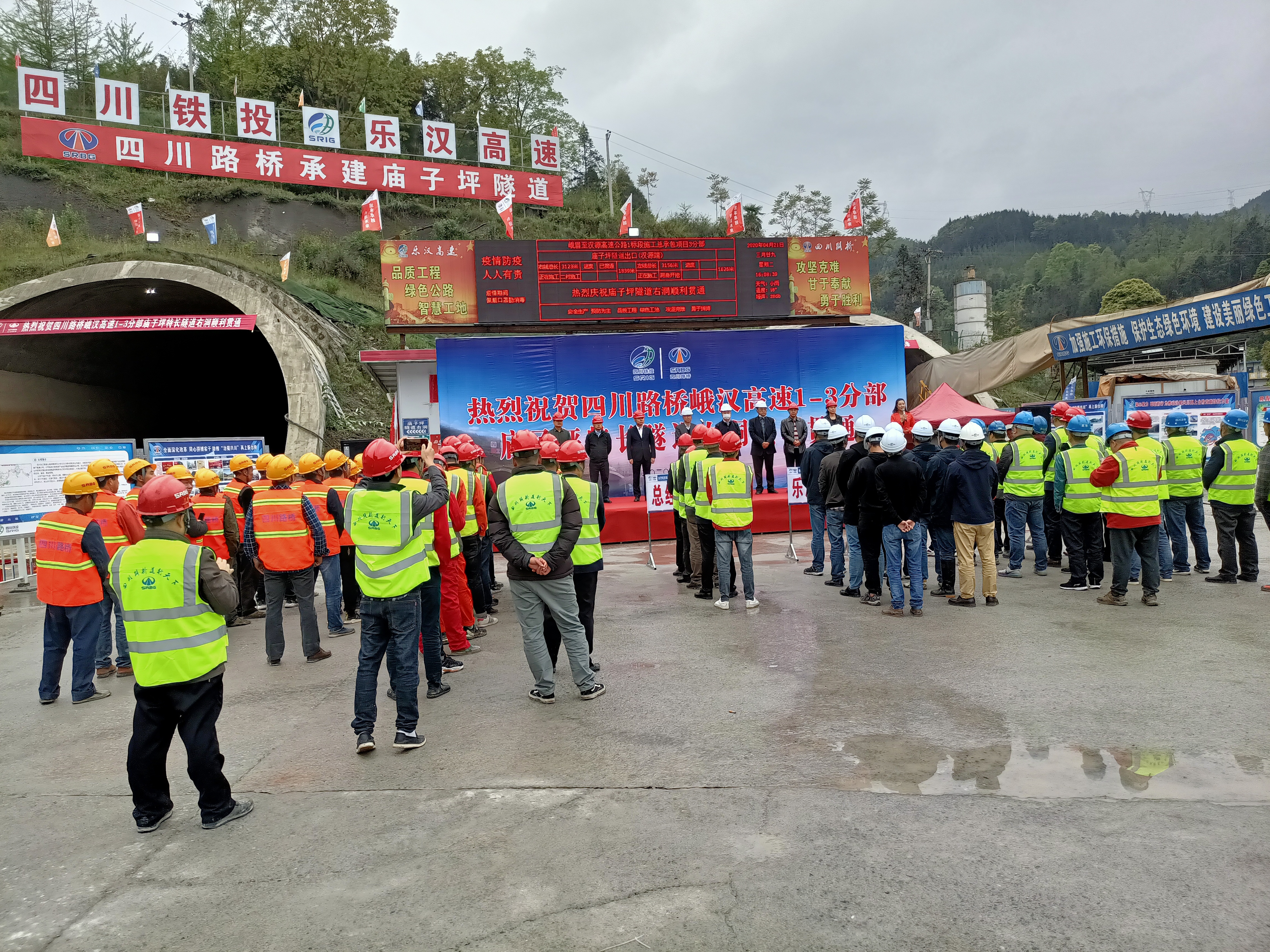 A59CD5E5D1CD745B52CEC4436620B27C.png 十大网投靠谱网站