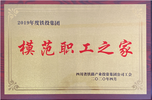 十大网投靠谱网站