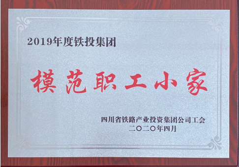 十大网投靠谱网站