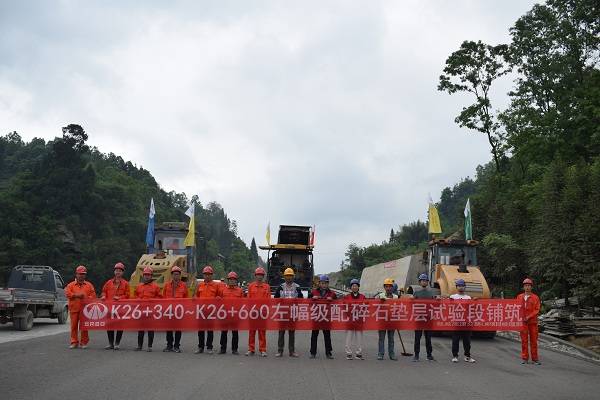 十大网投靠谱网站