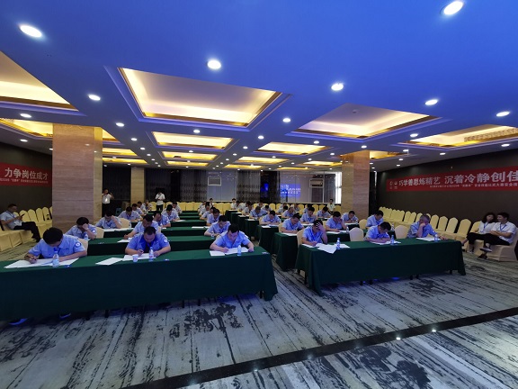 十大网投靠谱网站