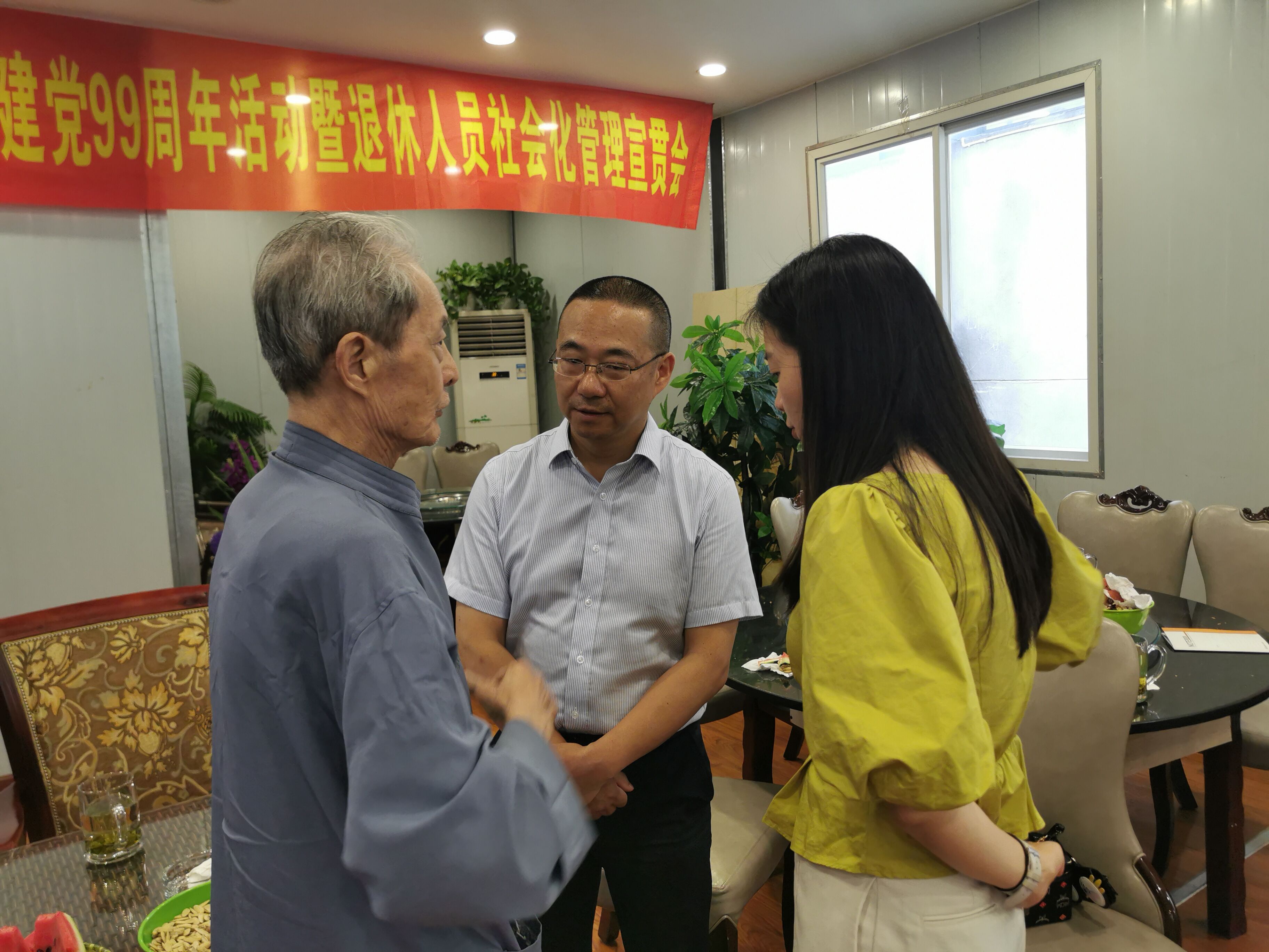 十大网投靠谱网站