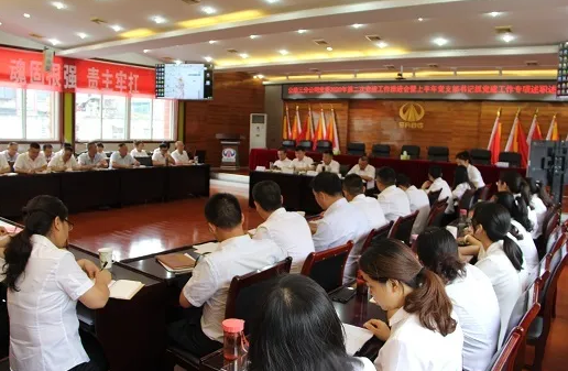 十大网投靠谱网站