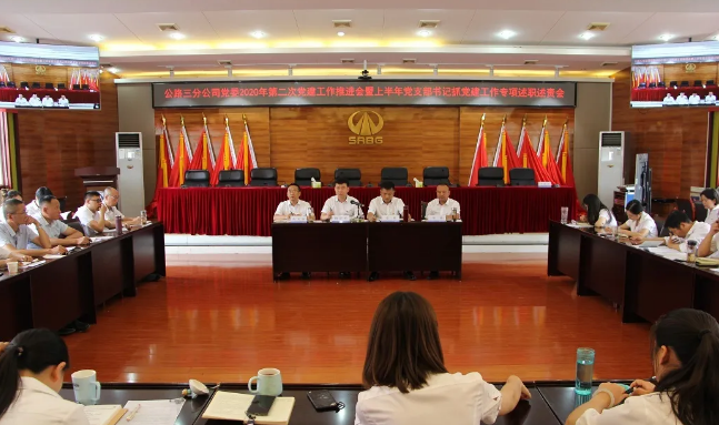 十大网投靠谱网站