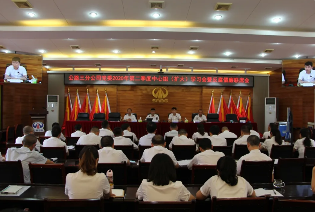 十大网投靠谱网站