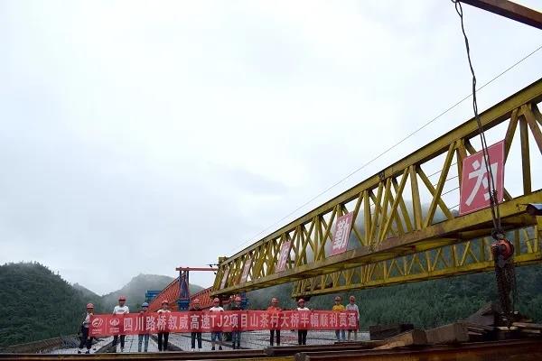 微信图片_20200713104107.jpg 十大网投靠谱网站