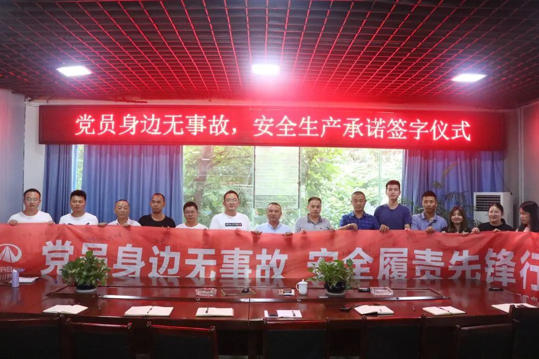 十大网投靠谱网站