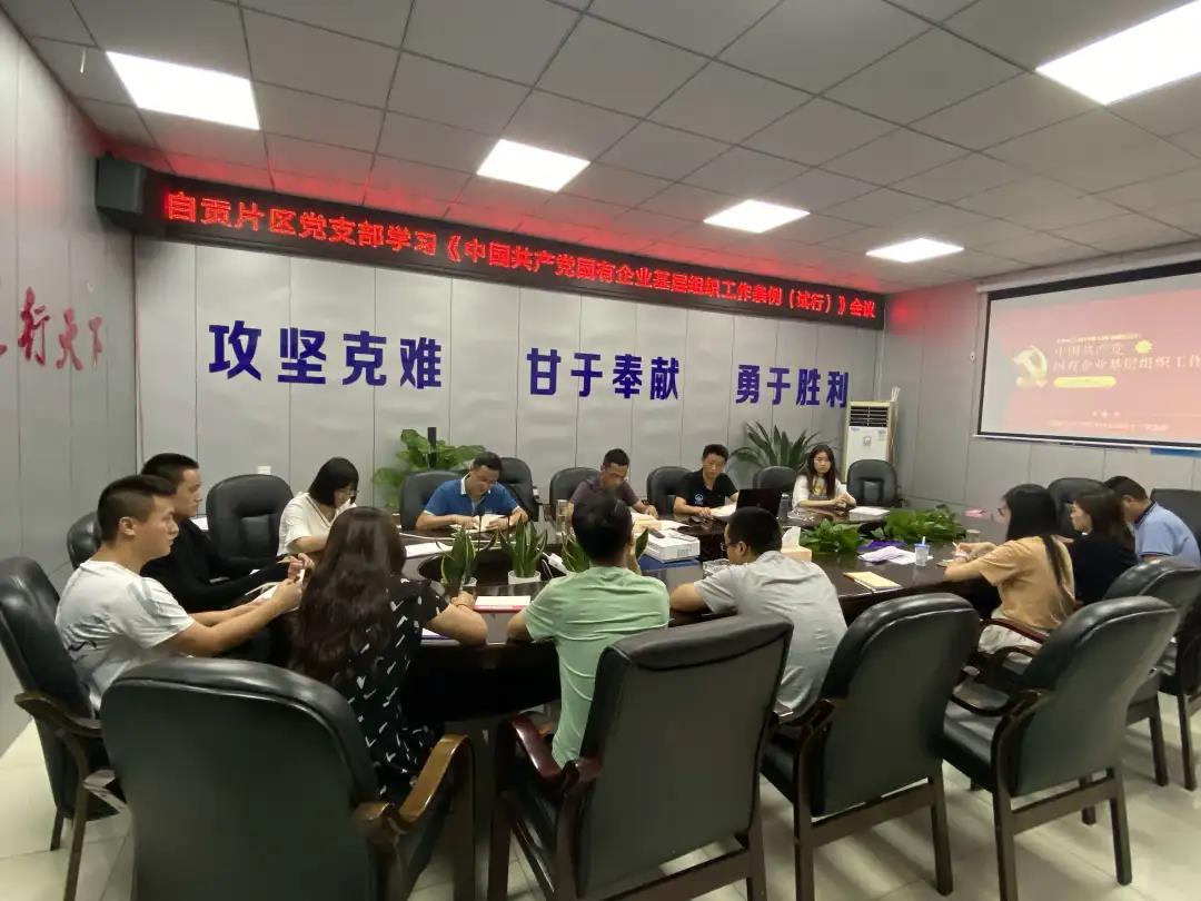 十大网投靠谱网站