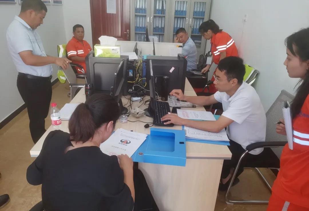 微信图片_20200810153204.jpg 十大网投靠谱网站