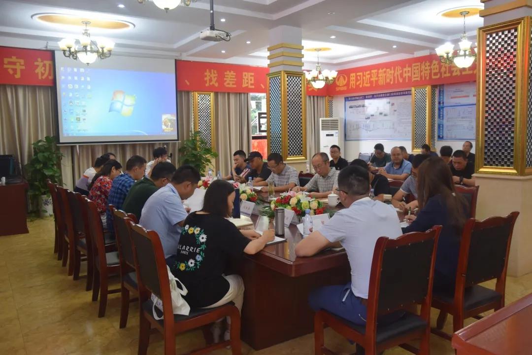 微信图片_20200810153212.jpg 十大网投靠谱网站