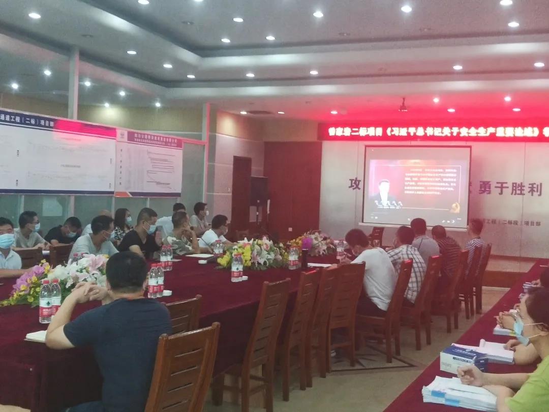 微信图片_20200818175517.jpg 十大网投靠谱网站