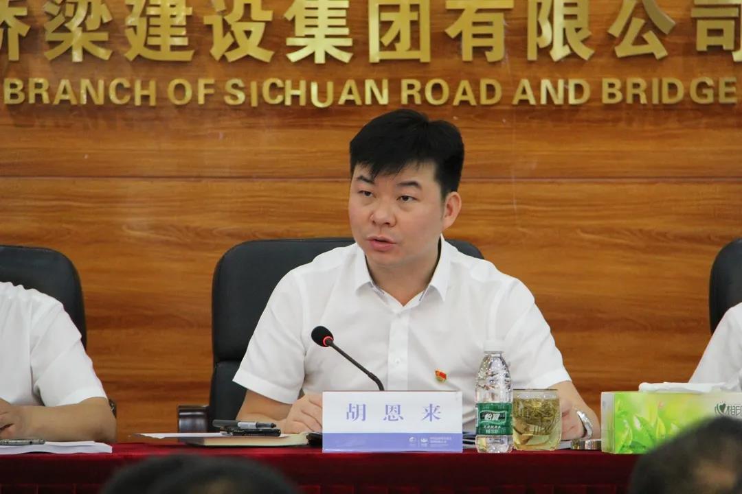 微信图片_20200818175730.jpg 十大网投靠谱网站