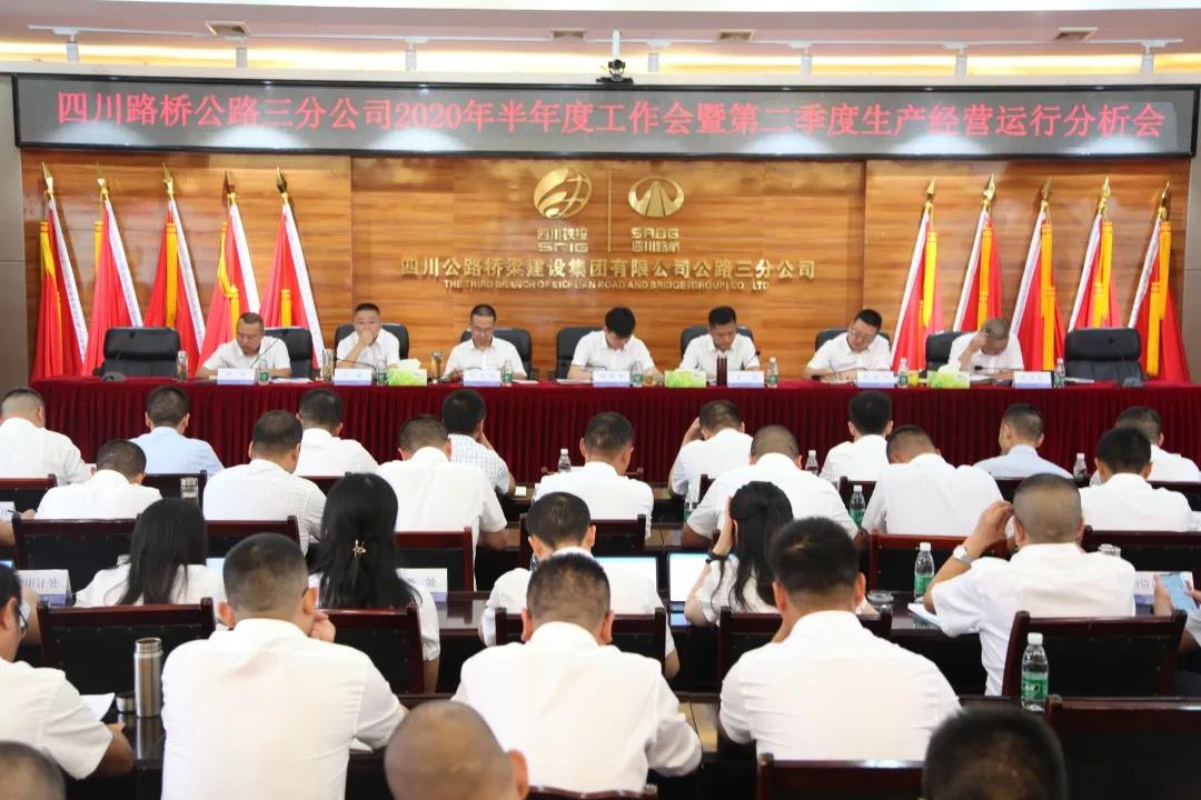 微信图片_20200818175727.jpg 十大网投靠谱网站