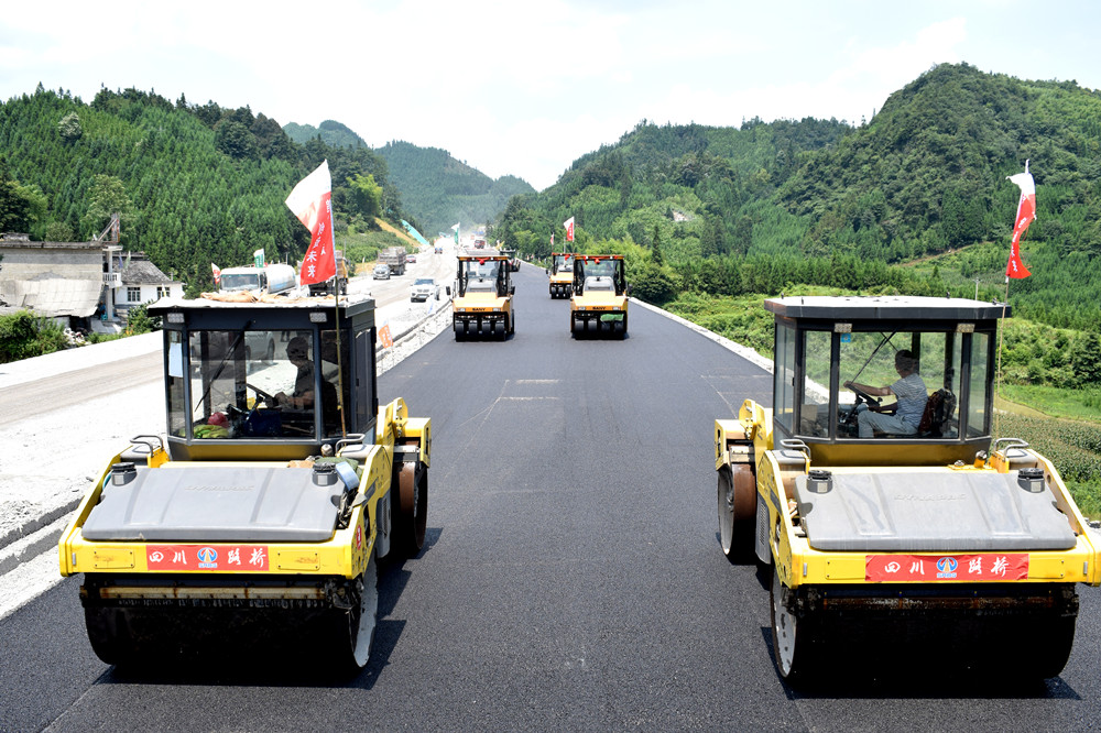 1叙威路面.JPG 十大网投靠谱网站