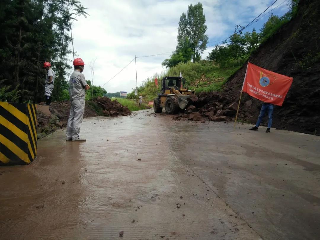 微信图片_20200821172230.jpg 十大网投靠谱网站