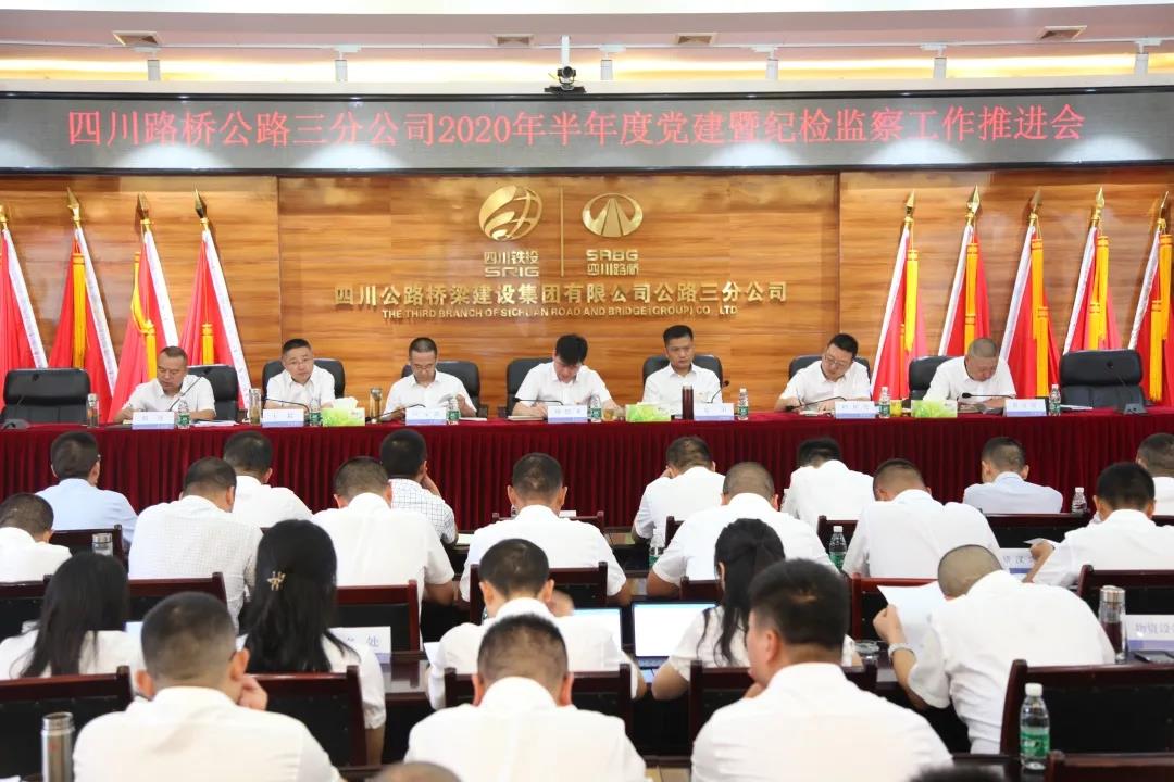 十大网投靠谱网站