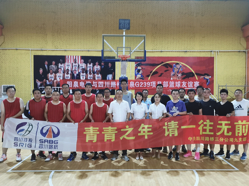 山西.gif 十大网投靠谱网站