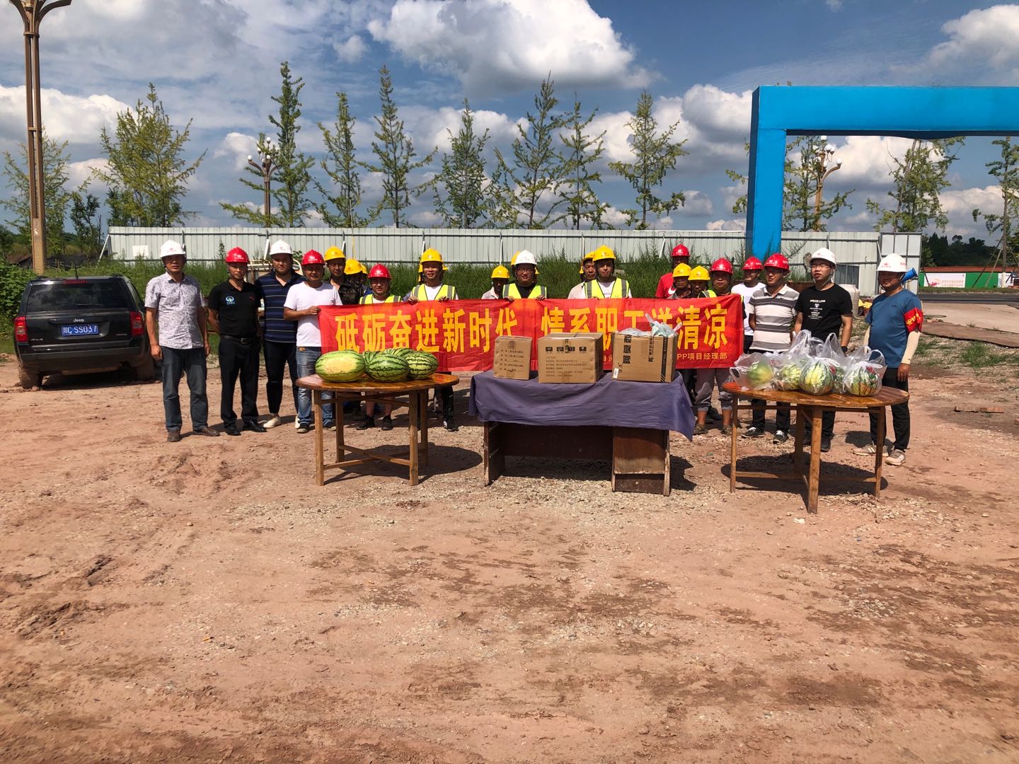 自贡片区2.jpg 十大网投靠谱网站