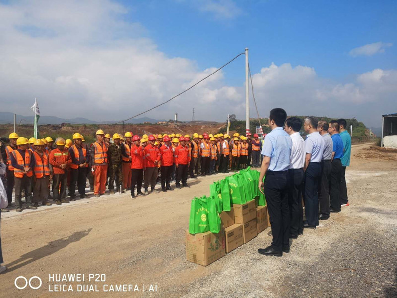 清凉.jpg 十大网投靠谱网站