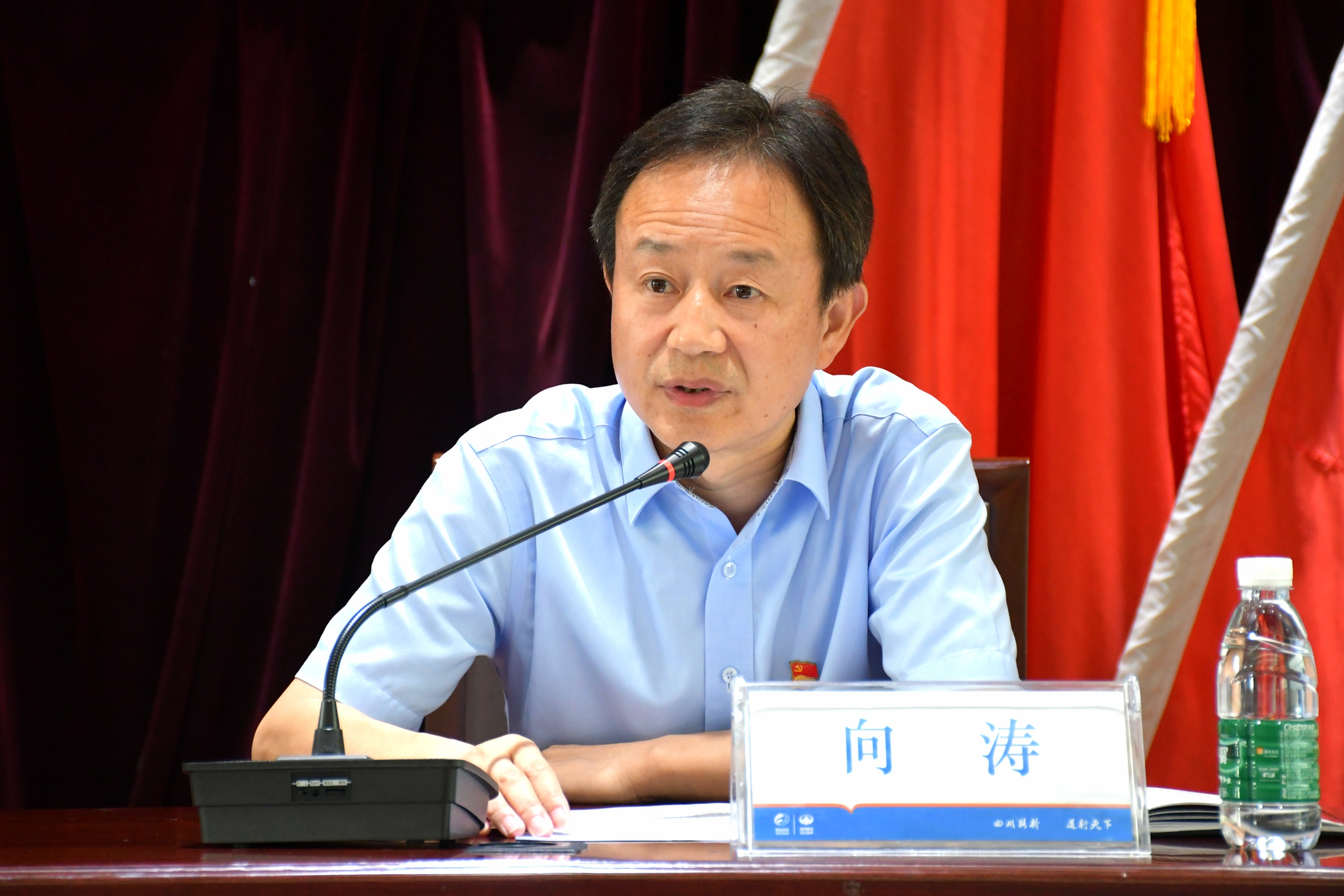 十大网投靠谱网站