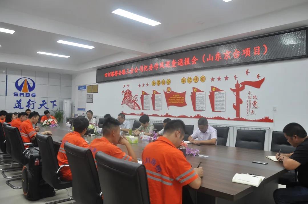 微信图片_20200917161908.jpg 十大网投靠谱网站