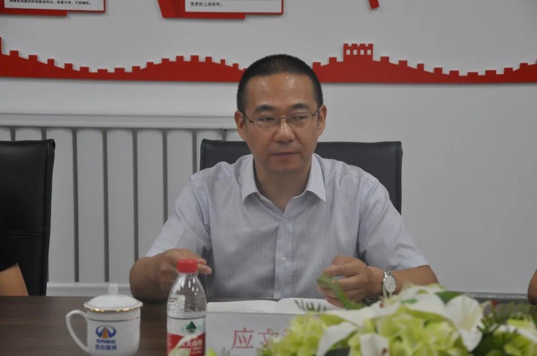 微信图片_20200917161911.jpg 十大网投靠谱网站