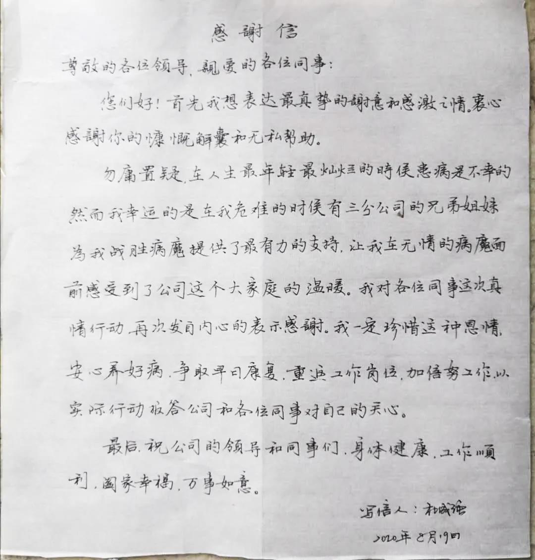 十大网投靠谱网站