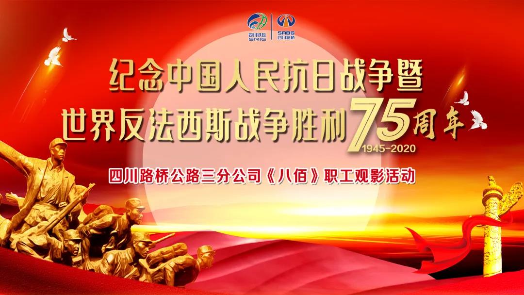 十大网投靠谱网站