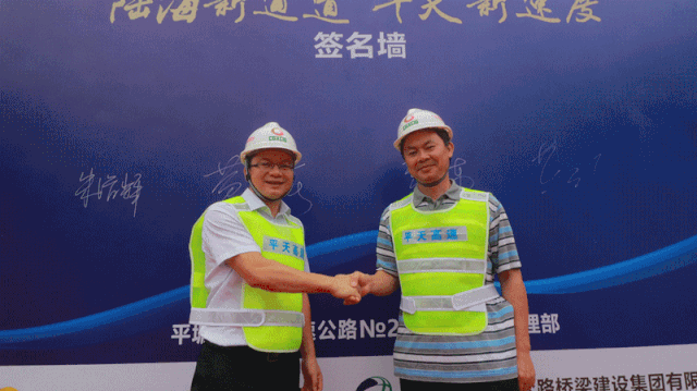 微信图片_20200921112414.gif 十大网投靠谱网站