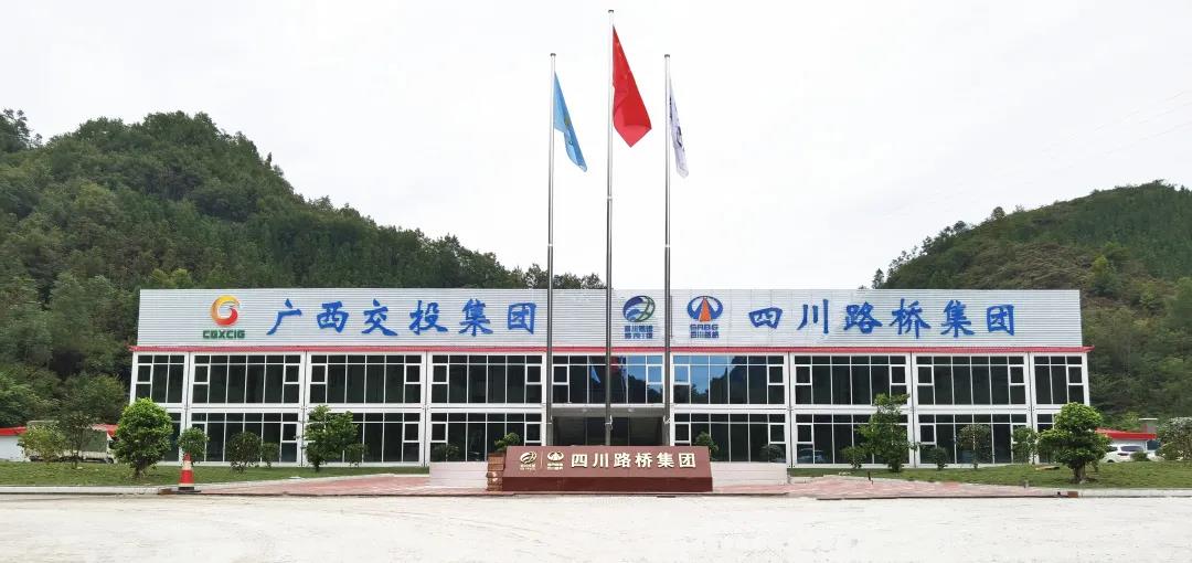 微信图片_20200921112417.jpg 十大网投靠谱网站