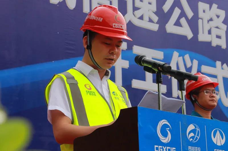 微信图片_20200921112226.jpg 十大网投靠谱网站