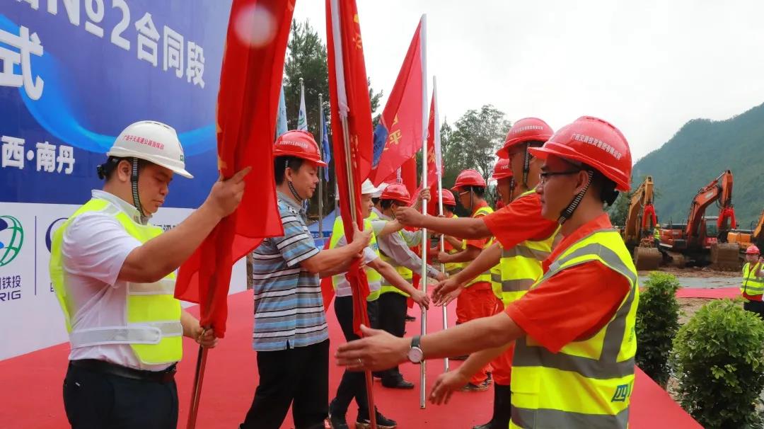 微信图片_20200921112330.jpg 十大网投靠谱网站