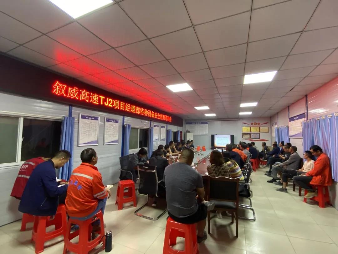 十大网投靠谱网站