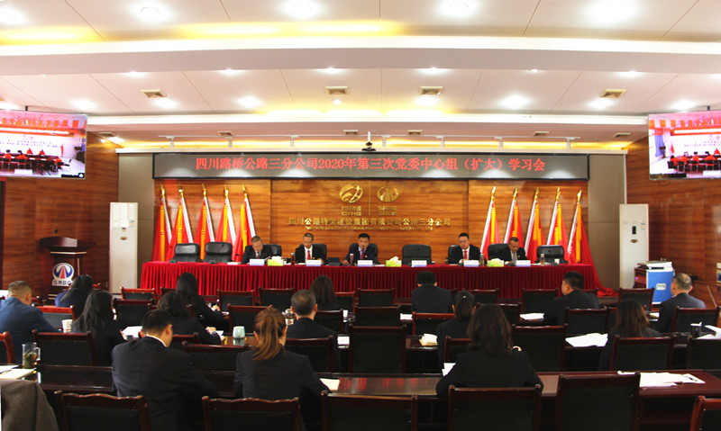 十大网投靠谱网站