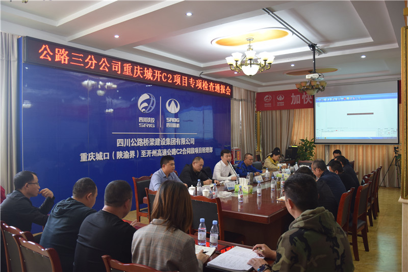 十大网投靠谱网站