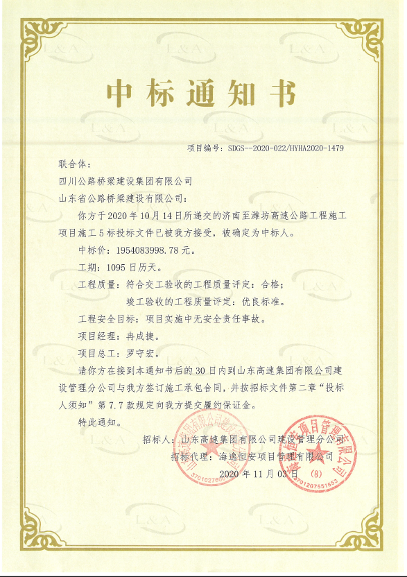 十大网投靠谱网站