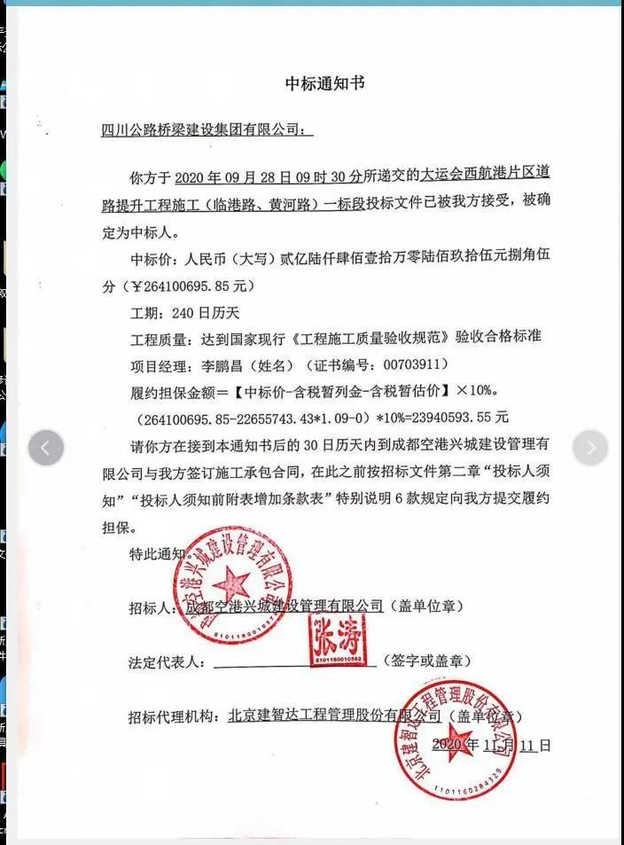 十大网投靠谱网站