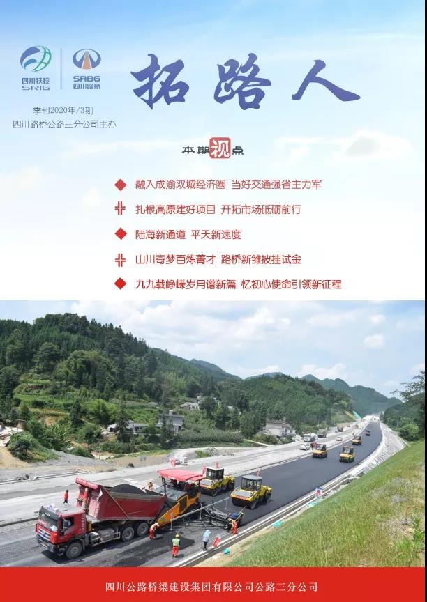 十大网投靠谱网站