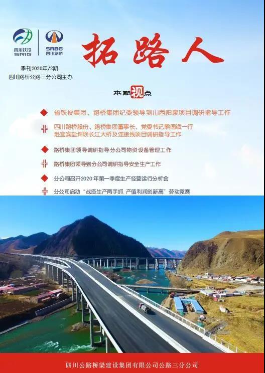 十大网投靠谱网站